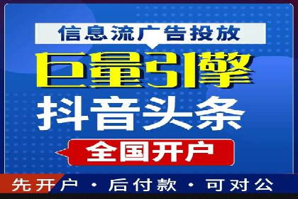 百度推广竞价下的营销创新：某公司的成功经验分享