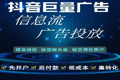 时尚品牌如何通过SEM运营托管赢得市场