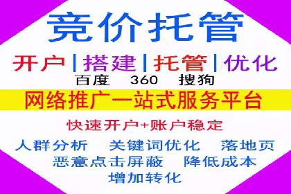 信息流广告运营案例：手游广告策略
